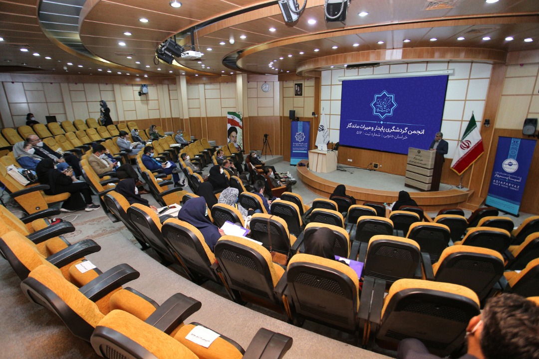 برگزاری اولین نشست بررسی راهکارهای تولید محتوای دیجیتال گردشگری در خراسان جنوبی